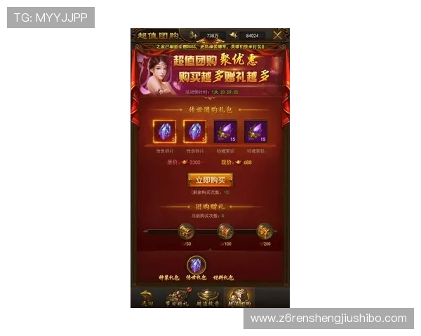 尊龙游戏娱乐场：最新优惠活动不断，丰富奖励等你来领取，尽享超值福利