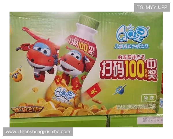 尊龙凯官方网站最新活动优惠信息及时通知用户参与方式详解