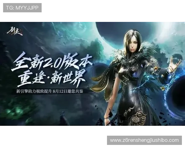 尊龙凯时完美体育官网网页版：多样化游戏选择满足不同玩家需求