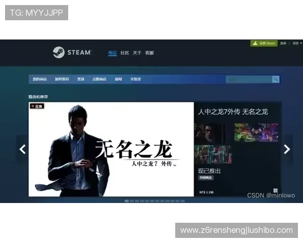 尊龙注册登录入口:官方推荐的登录入口地址及使用注意事项 尊龙注册登录入口:官方推荐的登录入口地址及使用注意事项