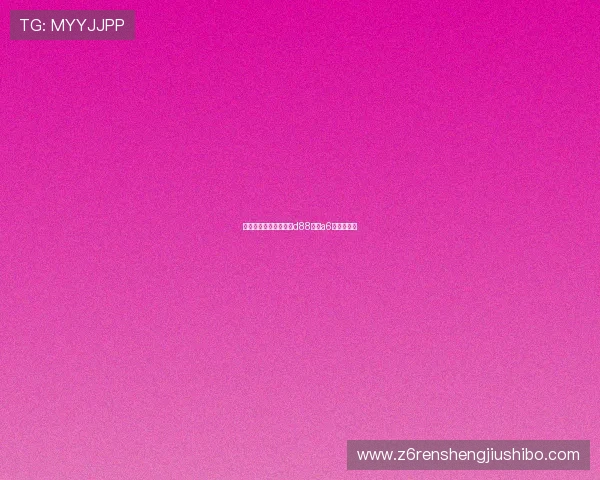 提升游戏体验的关键:d88尊龙a6的核心优势 提升游戏体验的关键:d88尊龙a6的核心优势