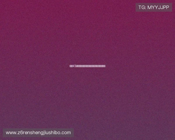 凯时KS现金开户优惠活动与奖励政策最新资讯全攻略