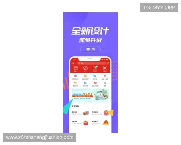 尊龙app会员登录入口无法登录的原因与快速修复方法
