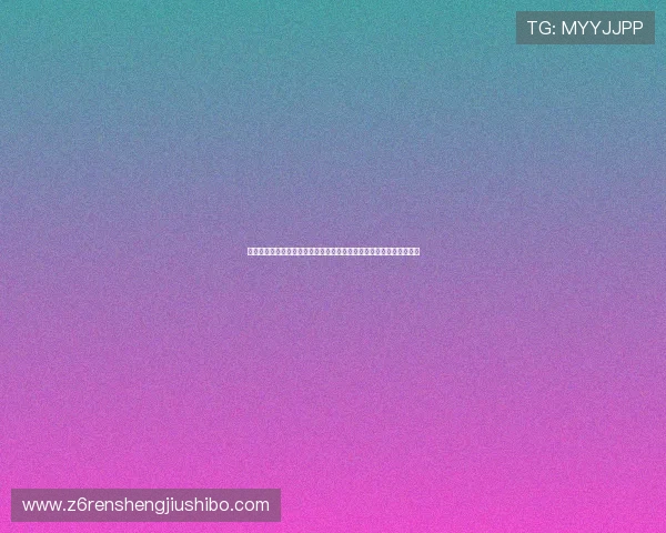 尊龙会官网娱乐平台的用户评价与口碑分析,真实玩家的使用体验分享 尊龙会官网娱乐平台的用户评价与口碑分析,真实玩家的使用体验分享