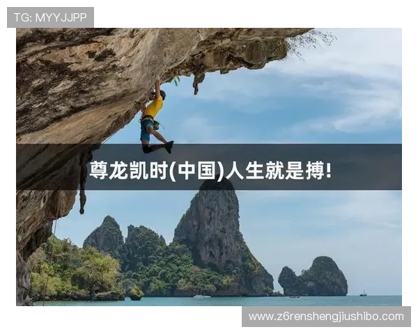 尊龙凯时人生就是搏ag：如何通过游戏塑造积极心态迎接人生挑战