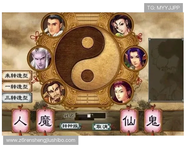 尊龙z6人生就是博网页下载最新版本帮助玩家轻松获取游戏最新资讯