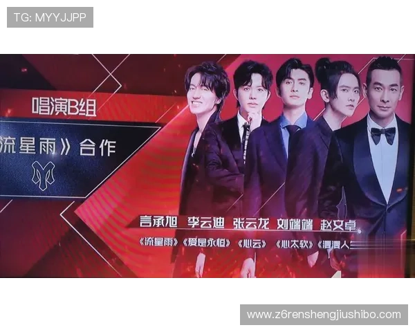 尊龙人生就是博官网登录助力玩家实现财富梦想的多样化游戏选择与高额奖励机制