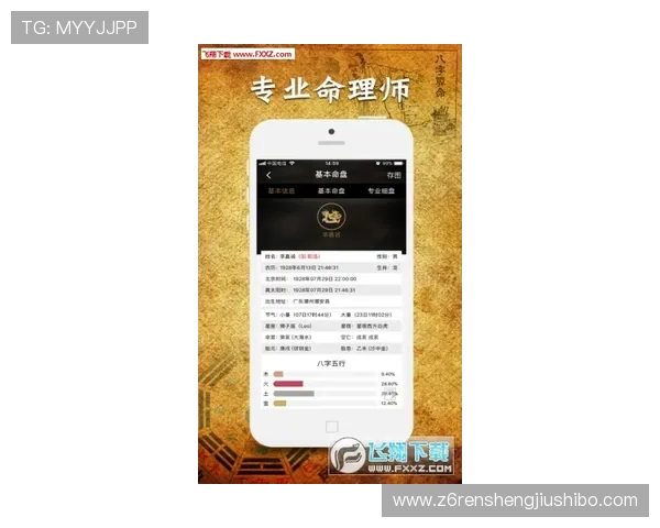 尊龙体育下载官网app最新优惠活动与用户体验优化建议汇总