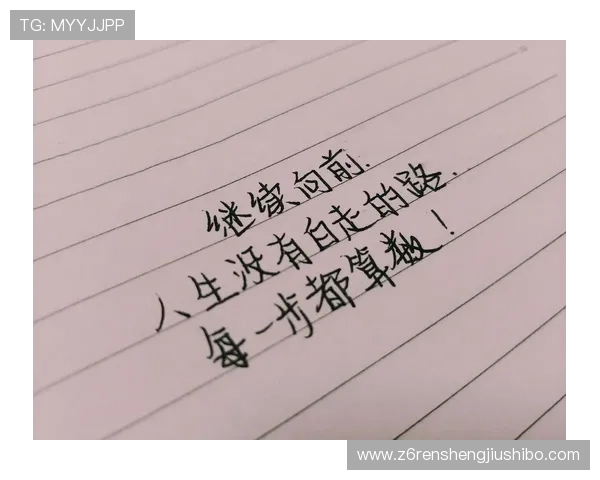 搏击人生的意义:如何在挑战中找到成长的动力 搏击人生的意义:如何在挑战中找到成长的动力