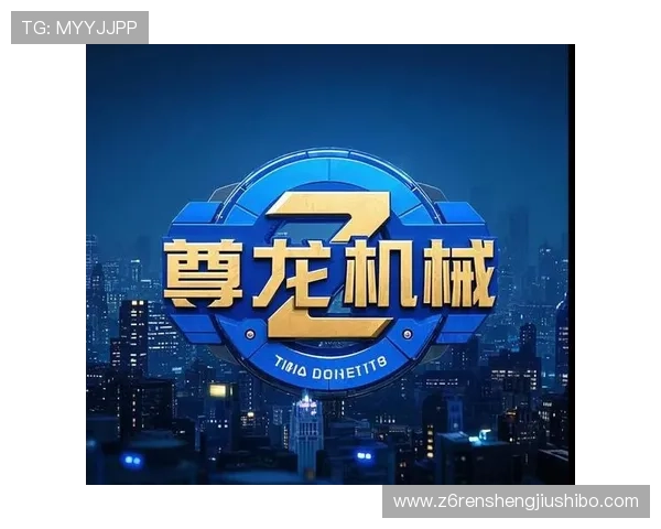 尊龙集团登录入口网站查询安全登录方式及账号密码重置指南