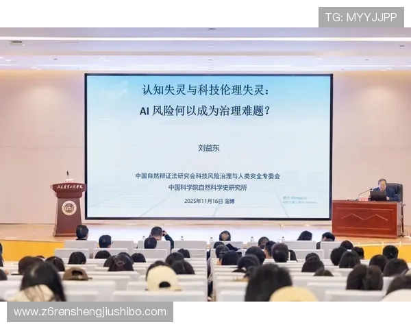 真龙凯时的人生旅程：勇敢面对风险与挑战的态度