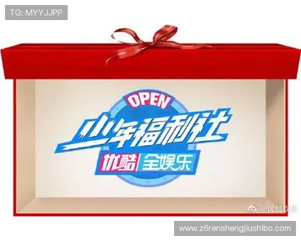 AG旗舰网址最新更新公告，掌握第一手游戏资讯与优惠活动