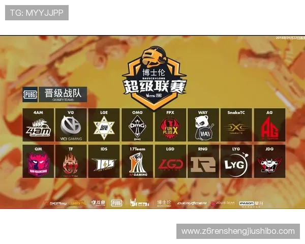 AG电子网址最新安全可靠平台推荐，提供丰富游戏选择与优质服务体验