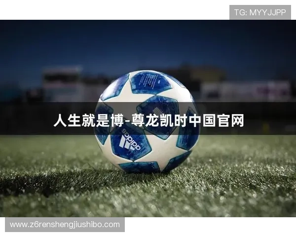 尊龙凯时人生就是搏凯发：探索成功背后的坚持与智慧