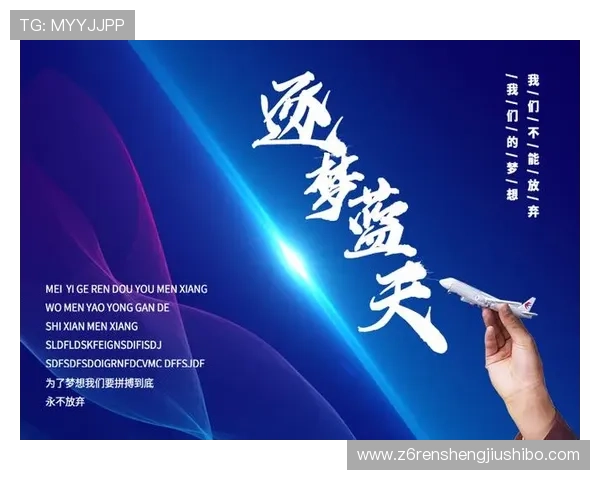 尊龙凯时官网入口官方最新公告及活动优惠信息一站式获取指南