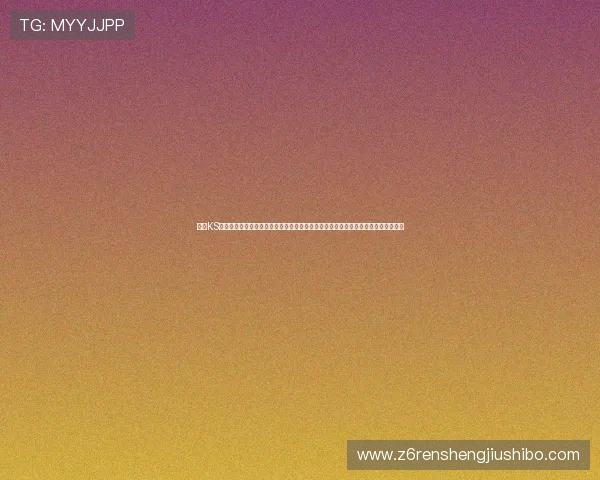 凯时KS网址娱乐平台为新手玩家提供详细注册指南与操作技巧，轻松开启您的线上娱乐之旅