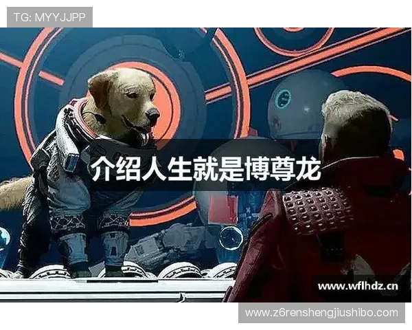 凯时尊龙人生就是博-官网提供专业的游戏攻略与技巧指导提升您的投注胜率