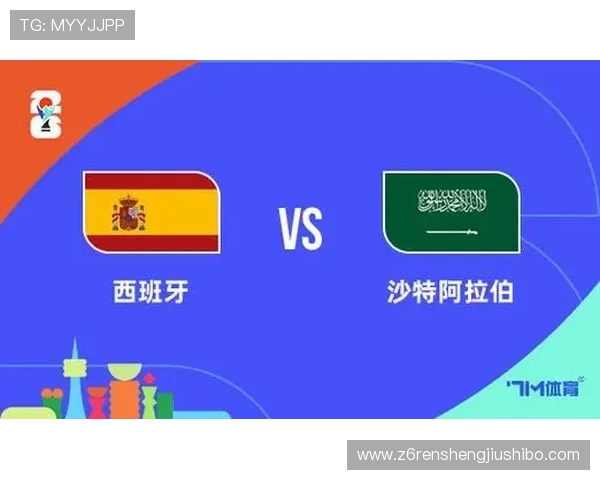 世界杯西班牙VS沙特比赛何时开播?详细转播时间及观看建议 世界杯西班牙VS沙特比赛何时开播?详细转播时间及观看建议