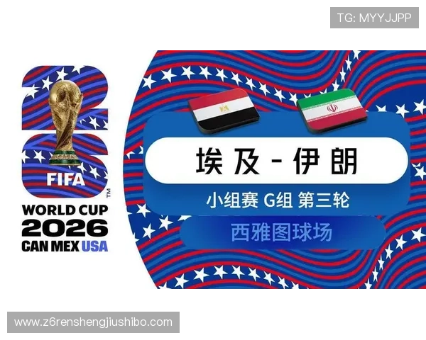 世界杯赛场塞内加尔与法国边路进攻对抗：战术分析与关键球员表现