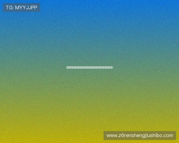 伊拉克队与挪威队最新排名公布,深入解析两队在世界杯中的竞争优势 伊拉克队与挪威队最新排名公布,深入解析两队在世界杯中的竞争优势