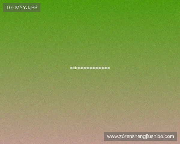 凯时kb优惠活动最新资讯，助你轻松享受丰富福利和奖励