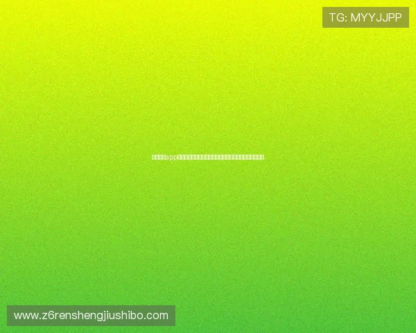凯时新版app提供权威的世界杯赛事数据分析,助你成为足球资讯达人 凯时新版app提供权威的世界杯赛事数据分析,助你成为足球资讯达人
